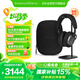 寶華韋健Px7S3新旗艦2025頭戴式藍牙耳機 HiFi音質(zhì)主動(dòng)降噪無(wú)線(xiàn)耳機 非Px7S2e升級教師節送禮禮物 玄鐵黑