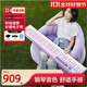 星海彈彈TupTup電子琴折疊88鍵重力度鍵盤(pán)兒童成人便攜電子鋼琴樂(lè )器初學(xué)者 升級款ZB260v紫色+琴包+琴架