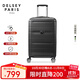 DELSEY戴樂(lè )世拉桿箱法國大使行李箱24英寸密碼旅行箱萬(wàn)向輪行李箱次日達