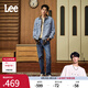 Lee【張凌赫代言】726舒適直筒丹寧復古水洗藍色男牛仔褲休閑潮流 中淺藍 32 (140-150斤可選)