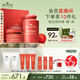 悅木之源（Origins）蘋(píng)果水保濕抗皺套裝護膚品蘋(píng)果水100ml+蘋(píng)果精華霜50ml生日禮物