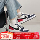 NIKE【滔搏】大童COURT BOROUGH RECRAFT運動(dòng)休閑鞋 DO7446-101 40