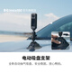 影石（Insta360）電動(dòng)吸盤(pán)支架 強力運動(dòng)相機車(chē)載吸盤(pán)支架便攜式真空吸盤(pán)支架影視拍攝【適配X/Ace/GO系列】 單吸盤(pán)