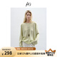 H's針織衫女竹節(jié)紗涼感25夏新款防曬透氣毛衣寬松長袖T恤打底衫 綠米色 M