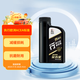 長(cháng)城【行系列】金吉星全合成機油 A3B4 5W-40 發(fā)動(dòng)機油 850g/1L
