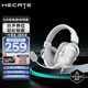 漫步者（EDIFIER）HECATE【EDG世界冠軍戰(zhàn)隊(duì)推薦】G5頭戴式有線電競(jìng)游戲耳機(jī)全指向降噪麥賽事級(jí)禮物plus筆記本臺(tái)式 【有線版】G5銀白色+雷神加速器