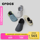 卡駱馳crocs檀健次同款波波洞洞鞋舒適百搭男戶外沙灘鞋包頭拖鞋女鞋|207937 大氣灰-1FT 尺碼偏大，選小一碼 41 /42(260mm)