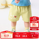 巴拉巴拉嬰兒褲子寶寶短褲2025夏裝薄款男女童舒適洋氣潮208225110202