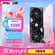 微星（MSI）魔龍 GeForce RTX 5070 12G GAMING TRIO OC AI推理 電競(jìng)游戲設(shè)計(jì)智能學(xué)習(xí)獨(dú)立顯卡