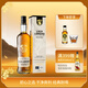 羅曼湖（Loch Lomond）本源  蘇格蘭單一麥芽威士忌 進(jìn)口洋酒 700ml