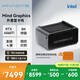 Khadas Mind Graphics 外置顯卡塢外接游戲顯卡桌面級4060ti顯卡適用雷電4/雷電3筆記本臺式機暢玩3A游戲 RTX 4060Ti 16GB