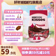 好時(shí) Kisses牛奶巧克力 500g袋裝零食 婚慶喜糖伴手禮 生日禮物送女生 黑巧克力 500g
