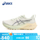 亞瑟士（ASICS）女鞋夜跑鞋GT-2000 13反光穩(wěn)定支撐緩震運動鞋1012B878 38碼