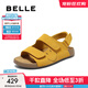 百麗（Belle）張凌赫同款smiley聯(lián)名快樂(lè )吐司1代升級版女勃肯涼鞋D7X1DBL5 黃色-女款 （1代升級版） 37 (235mm)
