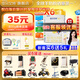 佳貝艾特【咨詢(xún)買(mǎi)6發(fā)7】悅白3段800克幼兒配方羊奶粉罐裝荷蘭進(jìn)口1-3歲 悅白3段780g*6桶（咨詢(xún)領(lǐng)券）