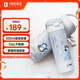 膳魔師（THERMOS）兒童保溫杯316L不銹鋼吸管杯帶杯套手提小學(xué)生上學(xué)外出便攜杯TCKL