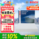 博世（BOSCH）單效空調濾芯5263豐田卡羅拉雷凌凱美瑞漢蘭達普拉多威馳逸致RAV4