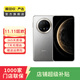 華為 HUAWEI Mate 70 Pro+ 華為鴻蒙智能手機 二手手機 國行優(yōu)惠券補貼【官方在?！?金絲銀錦 16G+512G