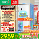 容聲472升零嵌入式十字雙開(kāi)四開(kāi)門(mén)IDP主動(dòng)除菌凈味底部散熱一級雙變頻風(fēng)冷無(wú)霜白色冰箱國家補貼20% BCD-472WD3FPLA極地白