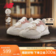 NEW BALANCE25年男鞋女鞋情侶潮流百搭運動(dòng)休閑鞋327W系列U327WTL 38