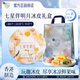 美心（Meixin）七星伴明月冰皮港式月餅禮盒850g 中國(guó)香港進(jìn)口中秋送禮禮品