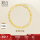 周生生七夕禮物復(fù)古魚(yú)骨足金手鏈 黃金首飾 21001B計(jì)價(jià) 17厘米9.65克