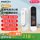 銳族X(qián)69 32G mp3音樂(lè )播放器[國補]mp4藍牙學(xué)生聽(tīng)力復讀機英語(yǔ)隨身聽(tīng)mp5運動(dòng)跑步錄音U盤(pán)式USB口 可擴容