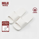 無(wú)印良品（MUJI）男女通用 EVA 浴室拖鞋 男鞋女鞋一字拖 室內家居洗澡 本白色 24.5 cmS-M/39碼（2.5）