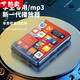 皙也mp4學(xué)生專(zhuān)用mp5觸屏版高中生看小說(shuō)mp3隨身聽(tīng)聽(tīng)歌可連藍牙學(xué)生版  128G【下載了很多熱門(mén)小說(shuō) 新款3.2寸觸屏【帶藍牙【升級大電池