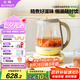 北鼎（Buydeem）【無膠水】養(yǎng)生壺中藥壺多功能養(yǎng)生壺迷你玻璃煮茶器煮茶壺?zé)畨?.5L K123小鵝黃 七夕節(jié)禮物