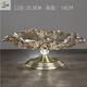 歐式水晶玻璃果盤(pán)現代客廳家用水果盤(pán)創(chuàng  )意茶幾大號輕奢干 干果零 (郁金香款)水晶珠高腳果盤(pán)