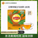 立頓（Lipton）烏龍茶茶葉辦公室休閑下午茶禮盒 沖泡袋泡茶包 1.8g*100