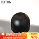 CLITON 香檳塞起泡酒香檳酒塞酒瓶塞子保鮮塞香檳瓶塞 SP-011黑色