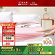 富安娜100%純棉床笠床單可水洗防滑防臟席夢(mèng)思保護罩床墊套1.5米紅