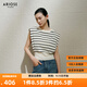 艾諾絲雅詩(shī)【商場(chǎng)同款】2025夏季新品松弛感條紋撞色無(wú)袖針織衫上衣40438130 黑白條 M
