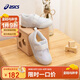 亞瑟士（asics）童鞋小白鞋夏季輕便男女寶寶鞋學(xué)步鞋TUU106