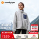 moodytiger兒童羊羔絨外套保暖25年冬季新品男童上衣防風立領挺括女童運動衣