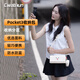 CWATCUNPocket3相機包口袋云臺收納包卡色單肩包