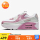 耐克女子休閑鞋NIKE AIR MAX 90 LV8運動(dòng)鞋FD4328-110白粉38