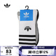 阿迪達(dá)斯adidas【滔搏運(yùn)動】三葉草中性CREW SOCK 3PP襪子 JP1277 L