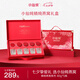 小仙燉精燉燕窩 七夕情人節(jié)禮物 經(jīng)典禮盒40g*5瓶鮮燉 低糖送孕婦即食品