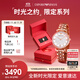安普里奧·阿瑪尼（Emporio Armani）手表女生滿天星玫瑰金鋼帶時尚女表生日禮物AR11244禮盒送女友