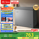美的（Midea）200升減霜家用小冷柜冷藏冷凍轉換冰柜一級能效母嬰母乳小冰箱BD/BC-200KMF(E)家電國家補貼