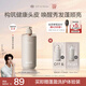Off&Relax【林一推薦】蓬盈柔潤洗發(fā)水2.0 260ml or蓬松豐盈柔順亮澤洗發(fā)露