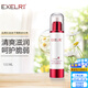 萱姿洋甘菊舒緩爽膚水噴霧 純臻洋甘菊舒緩花香水100ml