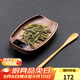 容山堂實(shí)木智能電子茶則電子秤茶具配件茶葉稱(chēng)茶荷迷你小克稱(chēng)茶勺茶稱(chēng) 胡桃木電子茶則-本色款