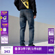 杰克·瓊斯（JACK&JONES）25年男裝潮流修身直筒彈力休閑百搭深色牛仔褲長(cháng)褲子男士四季男褲 深牛仔藍085 第二批 36 185 W36/L32