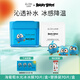 達膚妍【重磅新品IP聯(lián)名】 海葡萄棉片保濕 正裝70片+替換芯70片