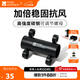 牧高笛（MOBIGARDEN） 戶(hù)外露營(yíng)天幕配件支撐桿加固可調底座遮陽(yáng)棚支架固定器 夜幕黑(單個(gè)裝/不含周邊配件)