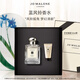 祖瑪瓏香水 藍(lán)風(fēng)鈴香水50ml 生日禮物 女生 送女朋友禮物 禮盒